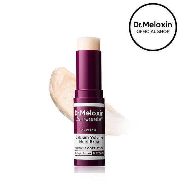 [Dr.Meloxin Official] Calcium Volume Multi Balm+Eye Patch 60ea Korean Skin Care Cosmetics with Collagen Extract Elasticity Eye Shiel dSkin Repair